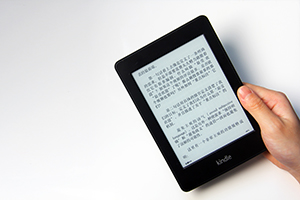 亚马逊将停止中国Kindle电子书店运营
