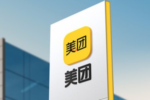 美团创业班底、高级副总裁陈亮已于近期离职美团